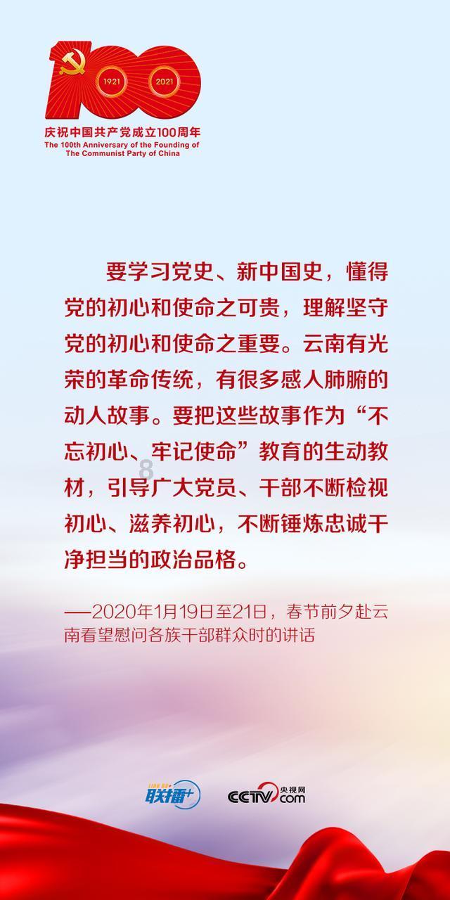 了解内裤可以和衣服一起放洗衣机洗吗?,打开知识星球的大门
